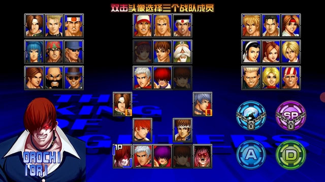 KOF 97 Mugen Apk Download